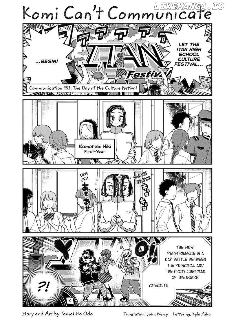 Komi Can